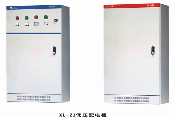 岱山3683配电-3683谈谈防水配电箱检修